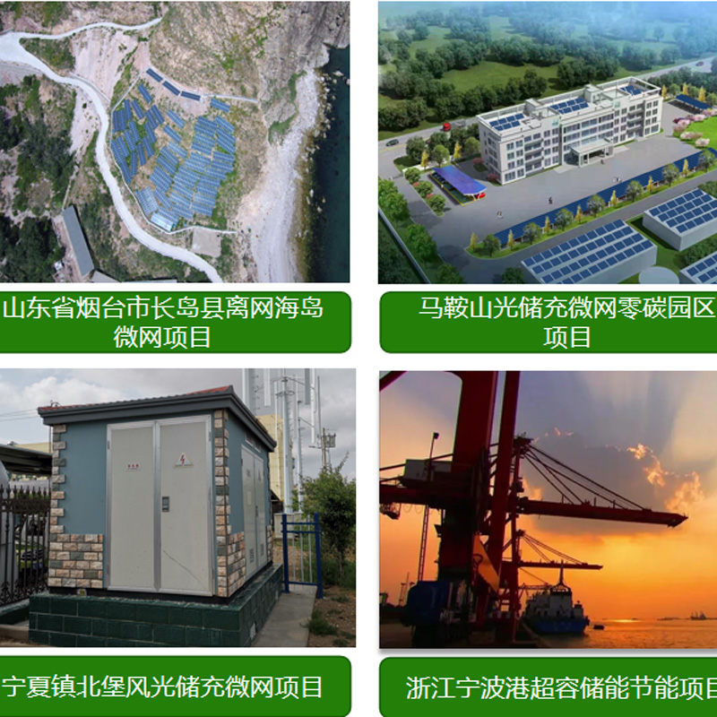 ΢늾W(w��ng)��(y��ng)�È���