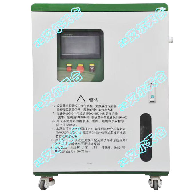 �߶��F��ϵ�y�O��